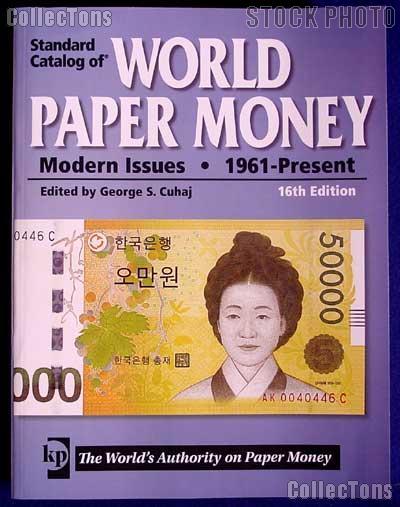 Krause Standard Catalog of World Paper Money Modern Issues 1961-Present 16th Edition by Cujah - Paperback