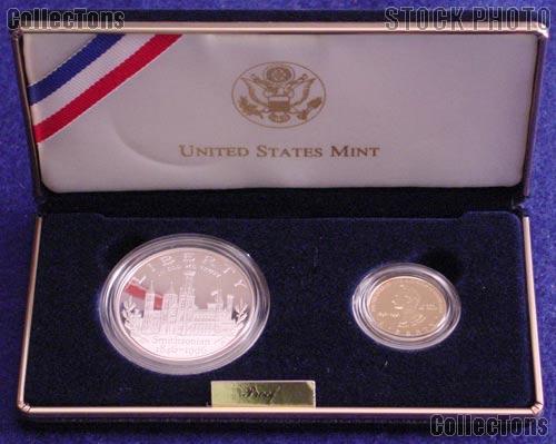 1996 Smithsonian Commemorative 2 Coin Proof Set With 5 Gold 6499