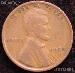 1923 Wheat Penny Lincoln Wheat Cent Circulated G-4 or Better