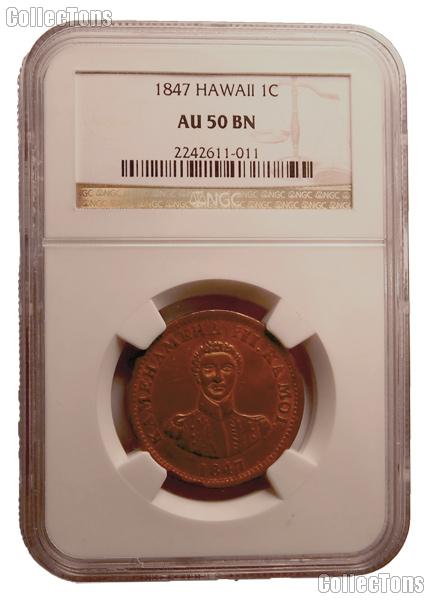 1847 Hawaiian Cent (Keneta) in NGC AU 50 BN (Brown)