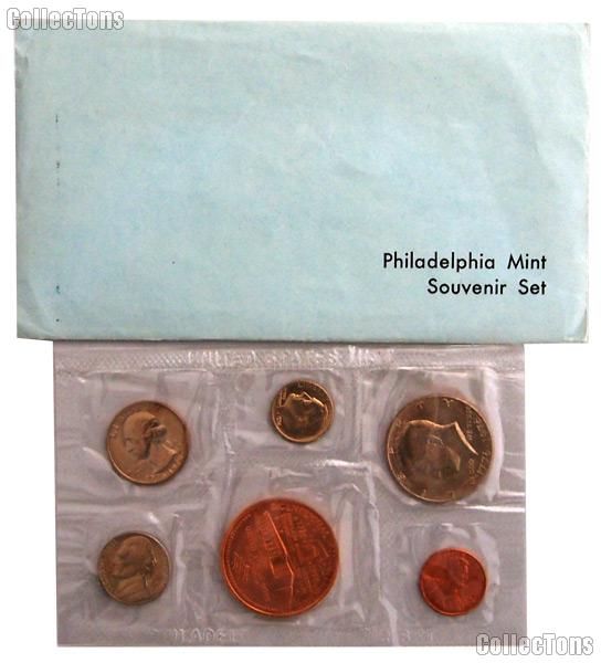 1976 Philadelphia Mint Bicentennial Souvenir Set