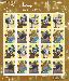 2008 Imagination - Art of Disney 42 Cent US Postage Stamp Unused Sheet of 20 Scott #4342 - #4345