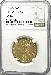 2016-W GOLD Walking Liberty Half Dollar in NGC SP 70